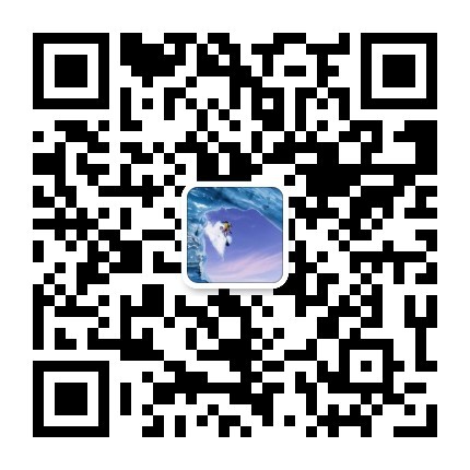 中創海通